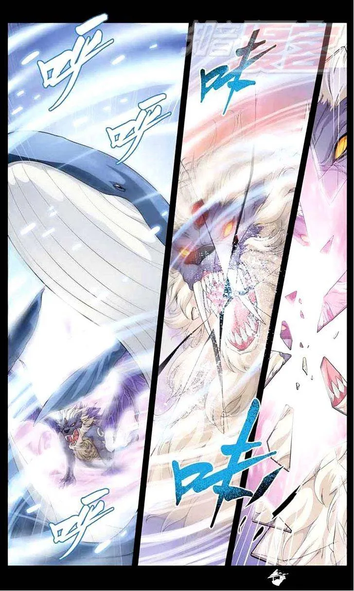 Doupo Cangqiong Chapter 30 page 5 - 
