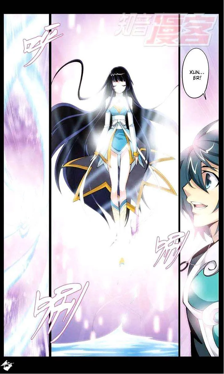 Doupo Cangqiong Chapter 30 page 7 - 