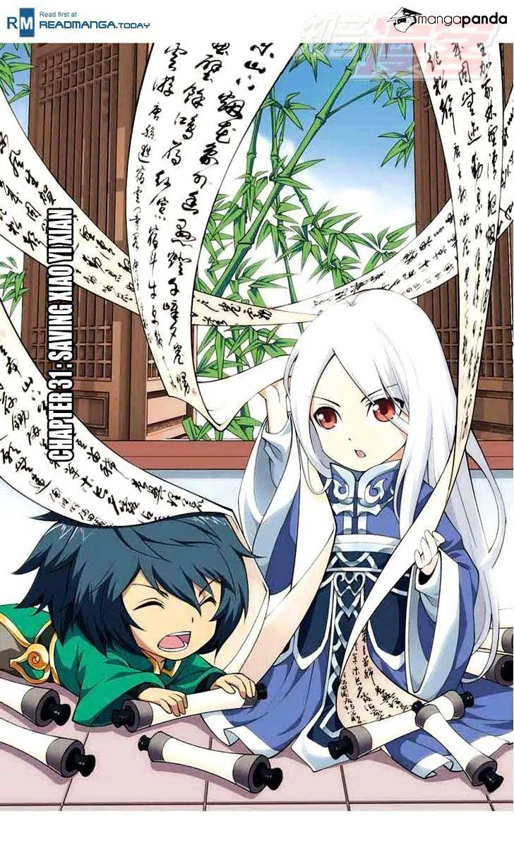 Doupo Cangqiong Chapter 31 page 1 - 