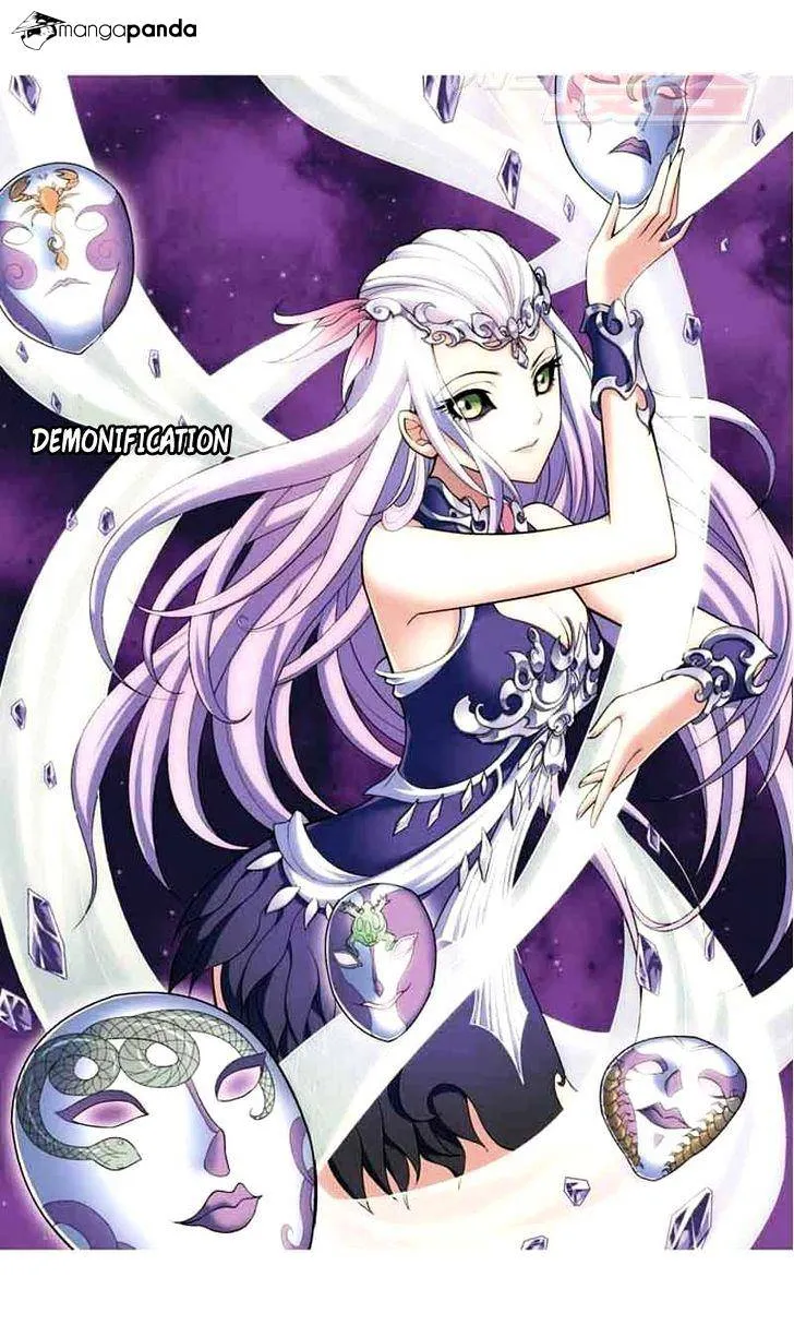 Doupo Cangqiong Chapter 32 page 1 - 