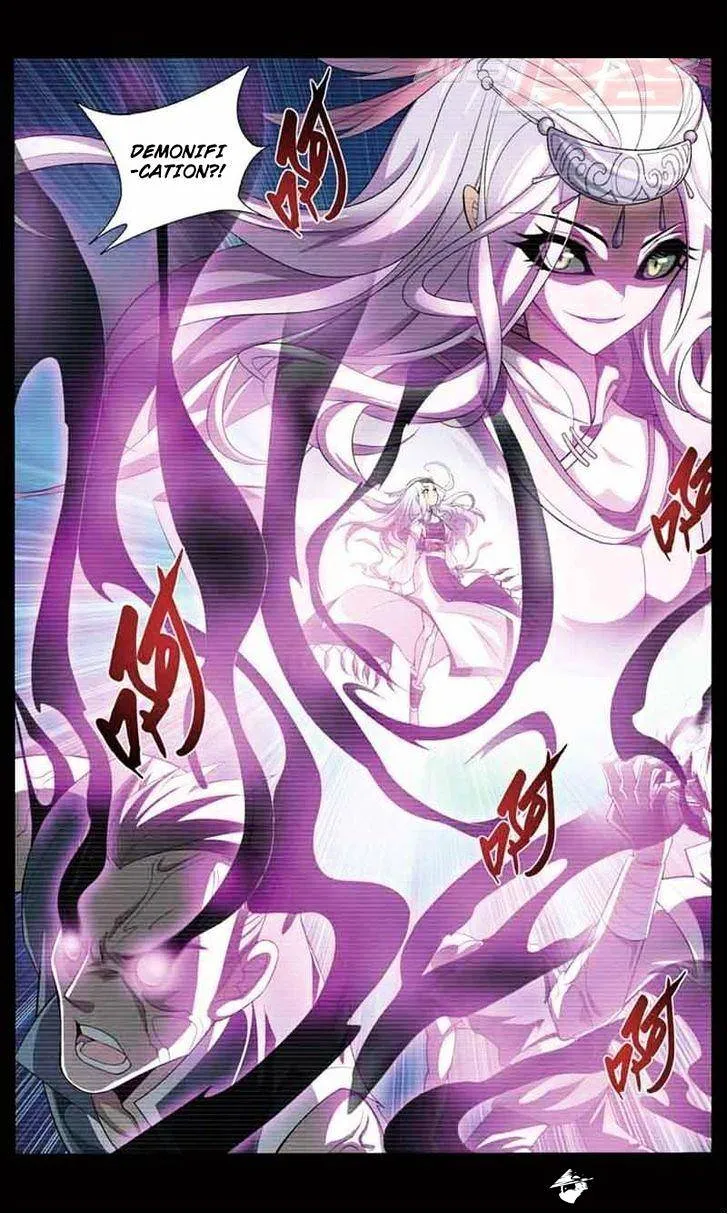 Doupo Cangqiong Chapter 32 page 21 - 
