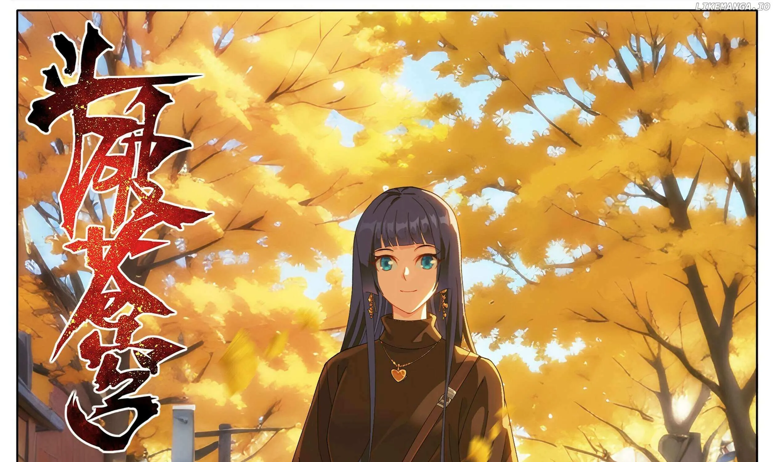 Doupo Cangqiong Chapter 478 page 1 - 