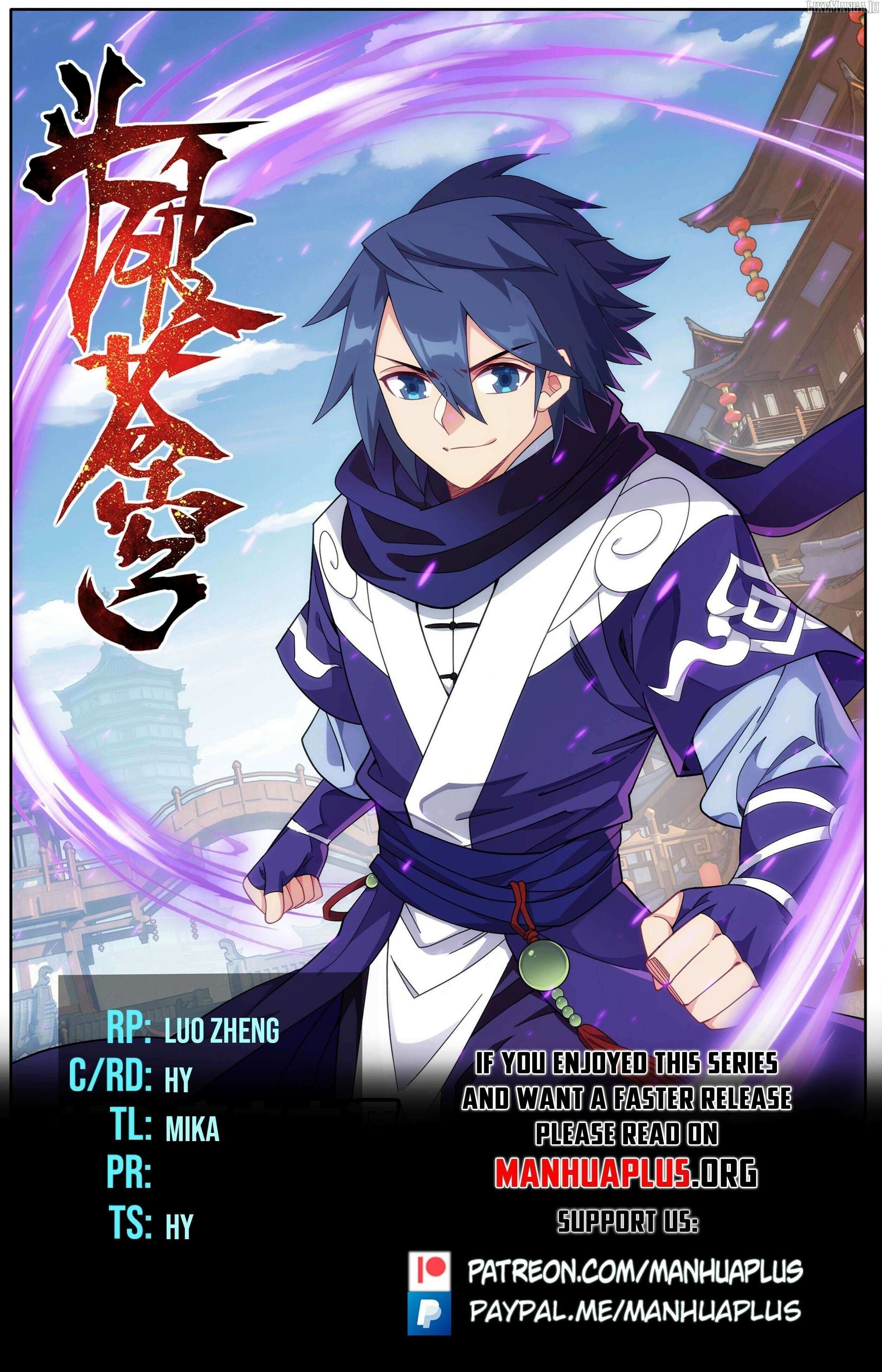 Doupo Cangqiong Chapter 488 page 1 - 