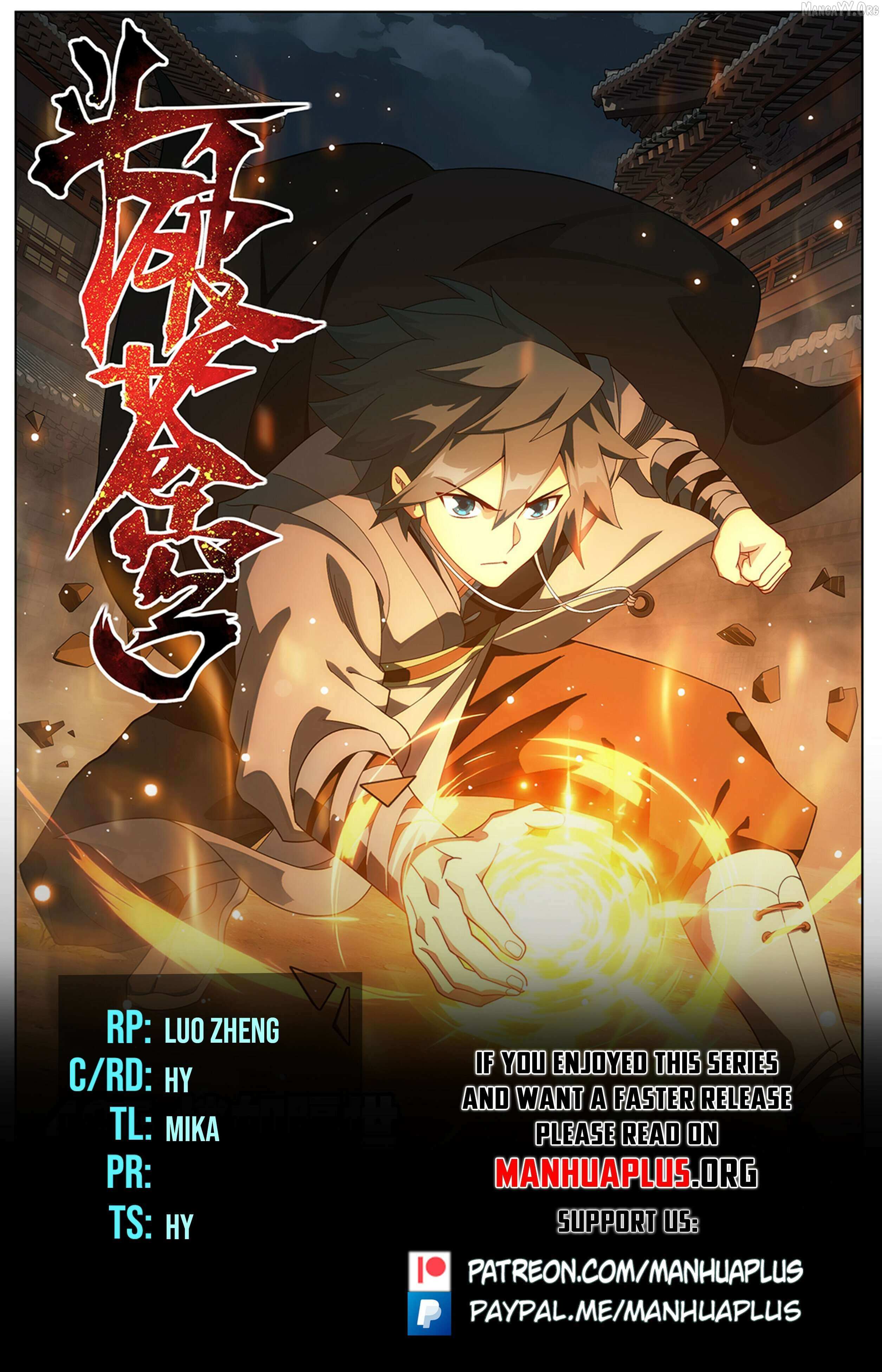 Doupo Cangqiong Chapter 495 page 1 - 