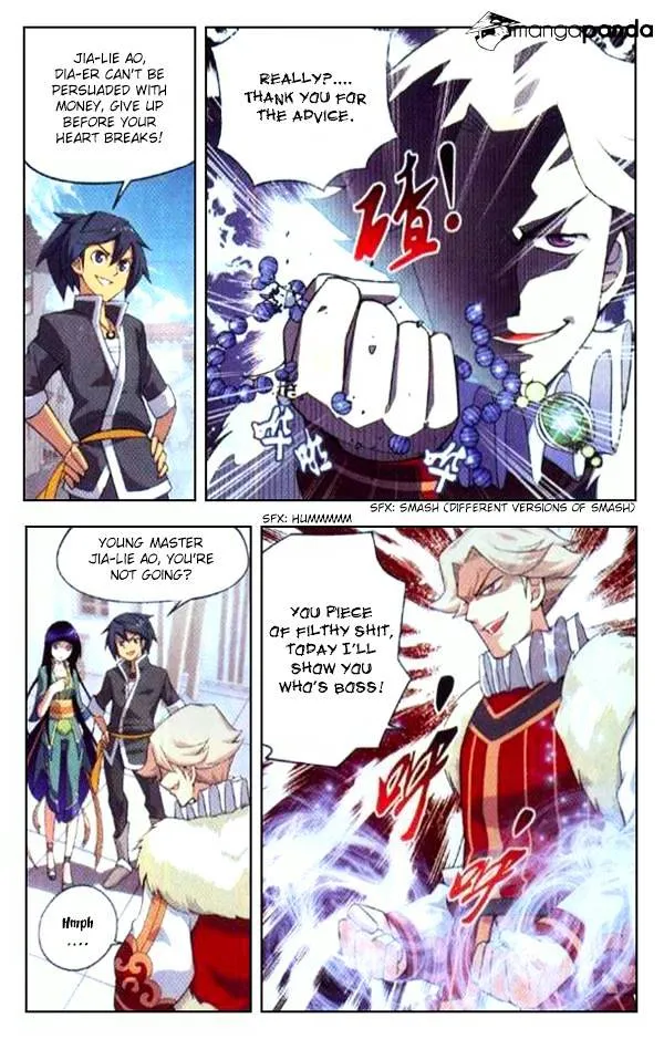 Doupo Cangqiong Chapter 5 page 12 - 