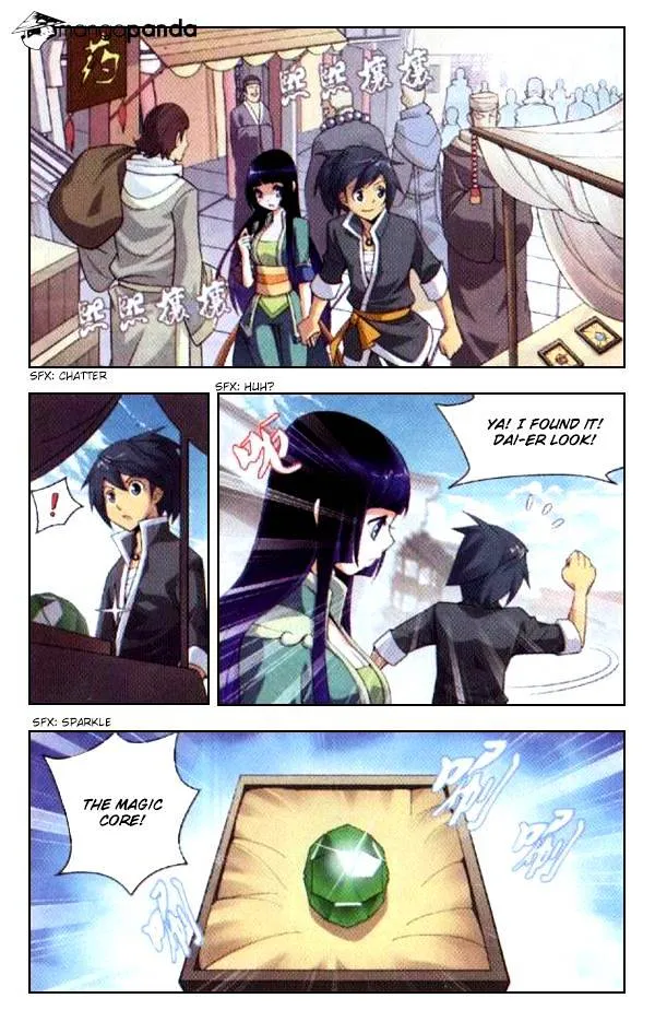 Doupo Cangqiong Chapter 5 page 23 - 