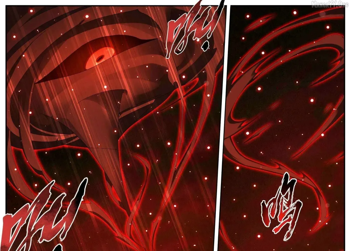 Doupo Cangqiong Chapter 506 page 1 - 