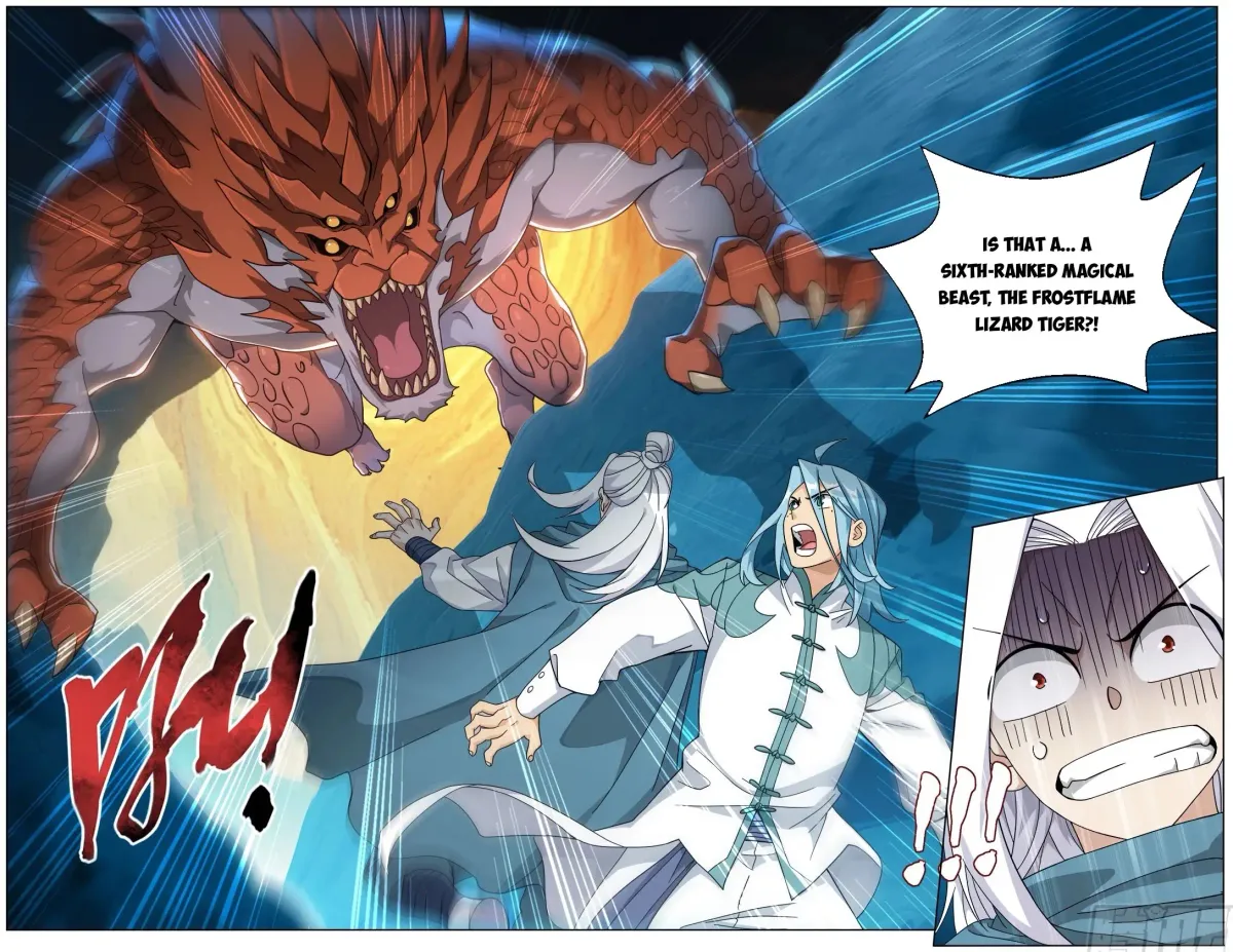 Doupo Cangqiong Chapter 510 page 1 - 