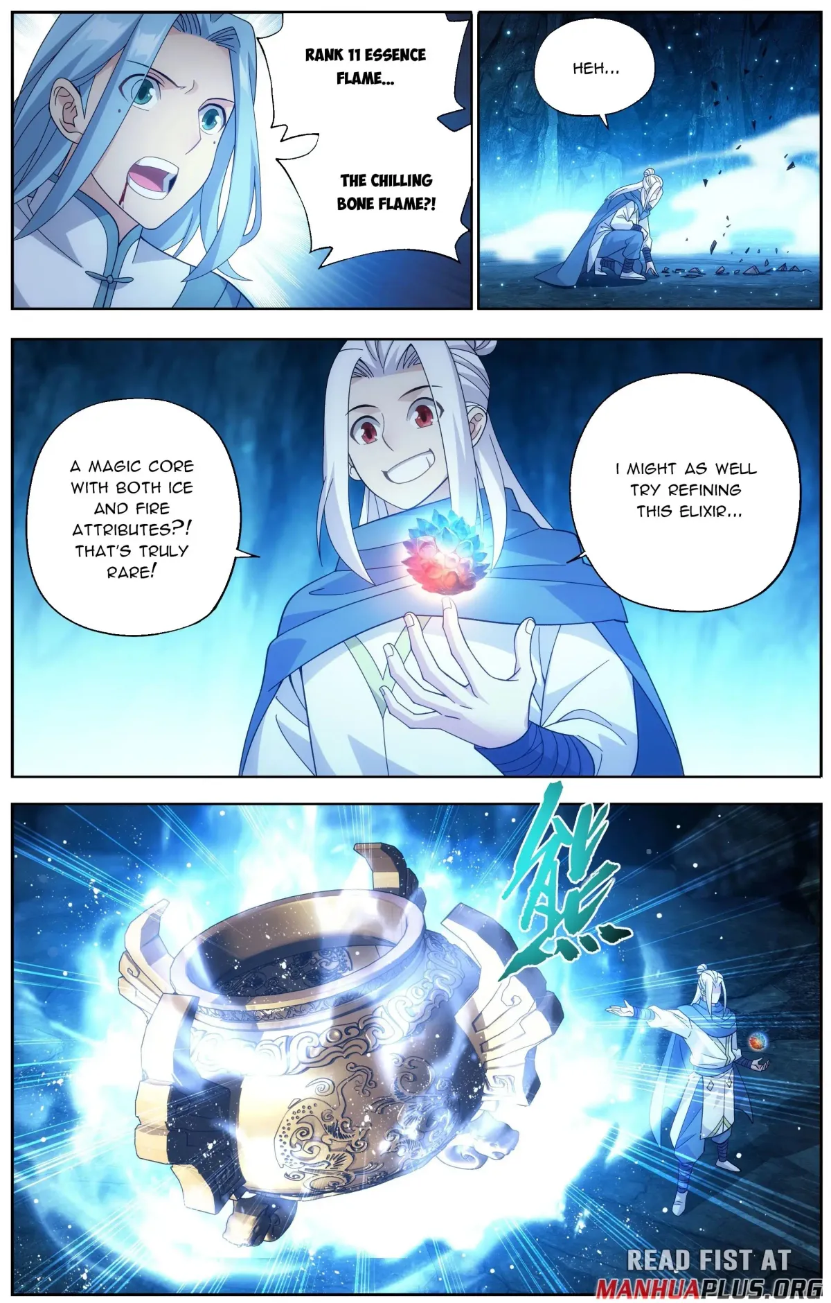 Doupo Cangqiong Chapter 510 page 11 - 