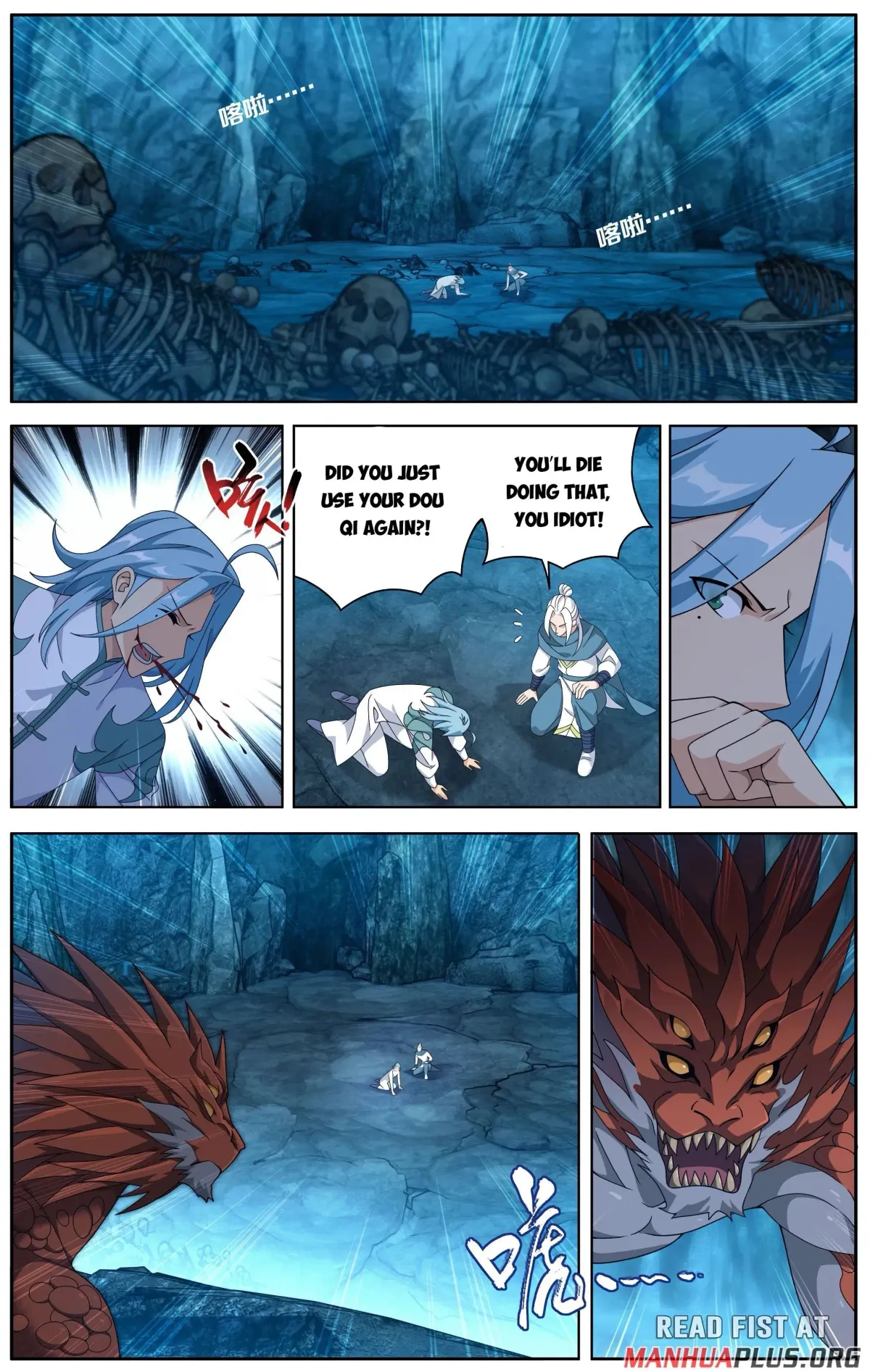 Doupo Cangqiong Chapter 510 page 4 - 