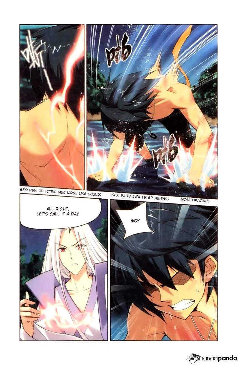 Doupo Cangqiong Chapter 7 page 20 - 