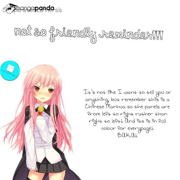 Doupo Cangqiong Chapter 7 page 3 - 