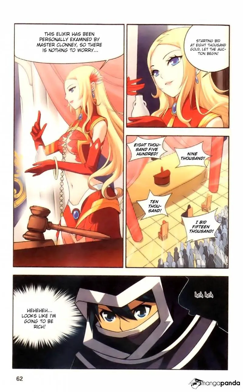 Doupo Cangqiong Chapter 8 page 12 - 