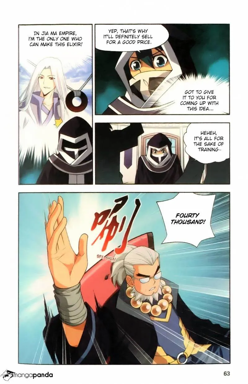 Doupo Cangqiong Chapter 8 page 13 - 