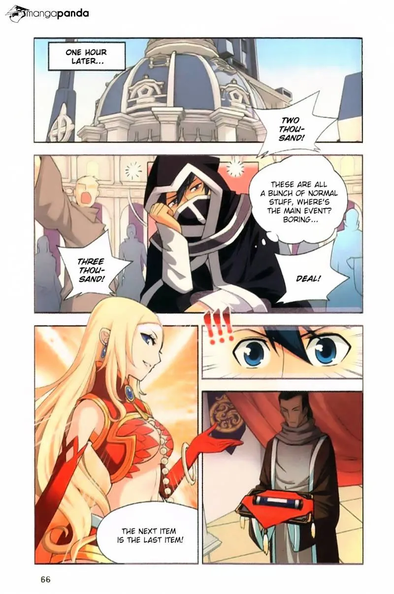 Doupo Cangqiong Chapter 8 page 16 - 