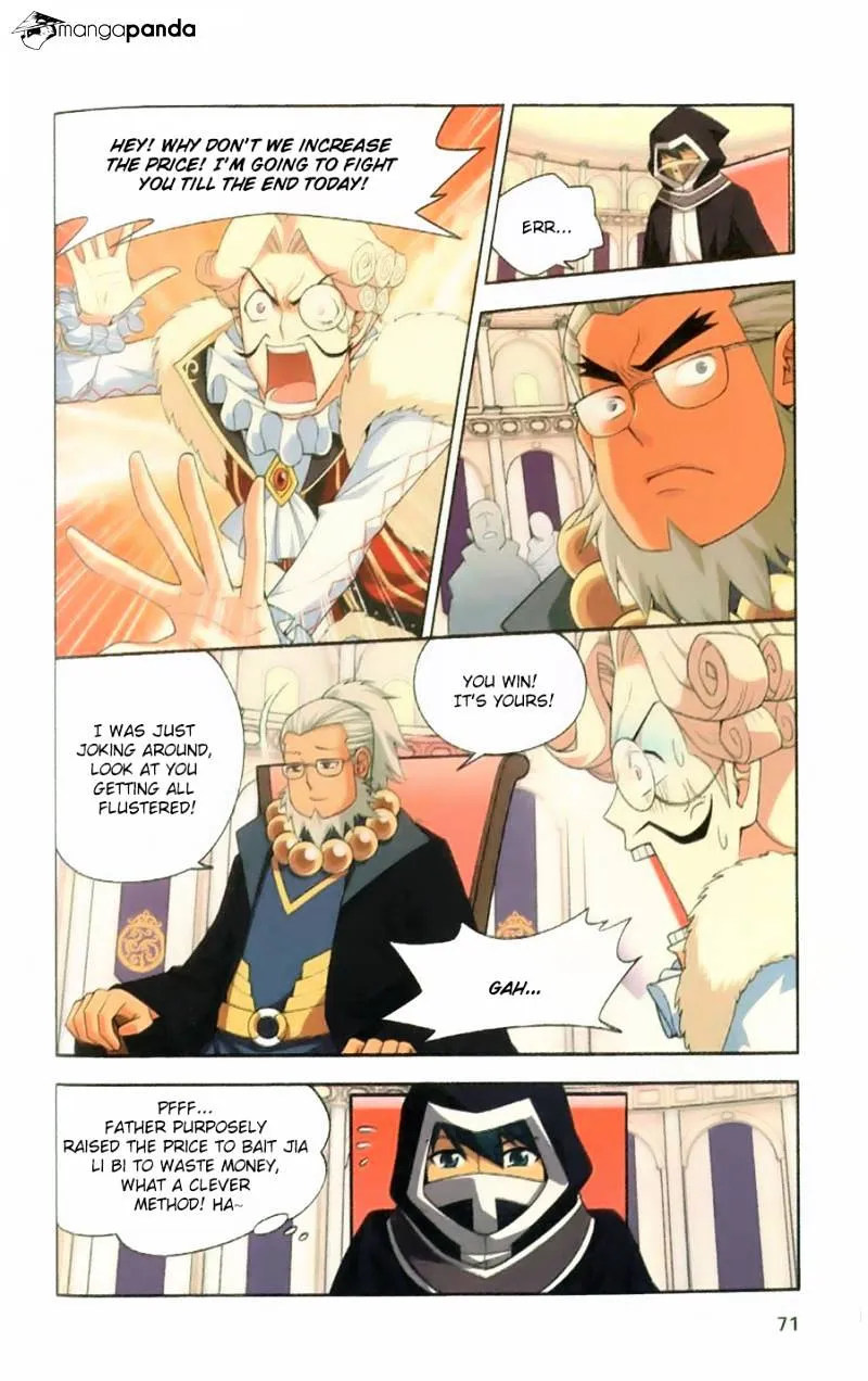 Doupo Cangqiong Chapter 8 page 21 - 