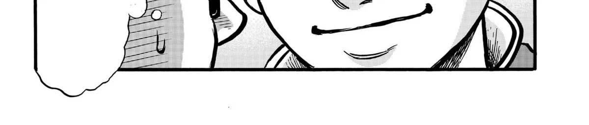 Douro☆Star Chapter 1 page 20 - 