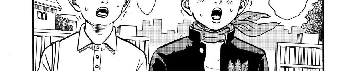Douro☆Star Chapter 1 page 22 - 