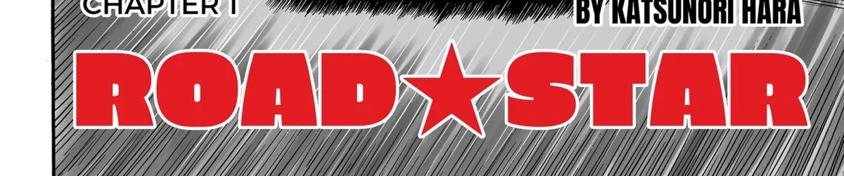 Douro☆Star Chapter 1 page 4 - 