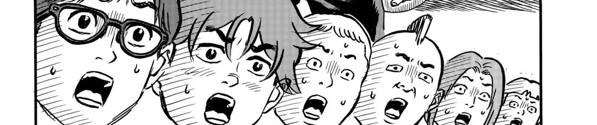 Douro☆Star Chapter 1 page 32 - 