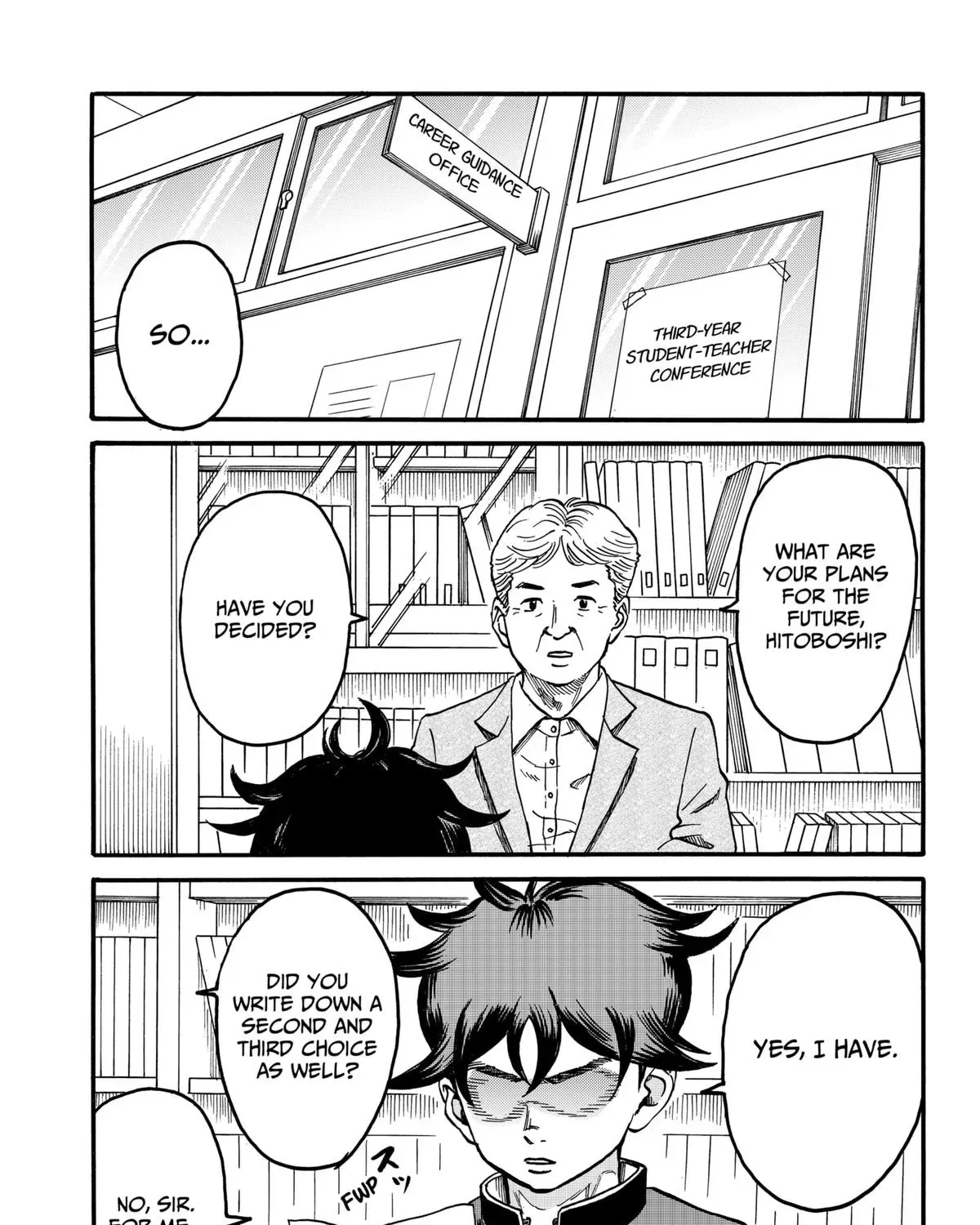 Douro☆Star Chapter 1 page 5 - 