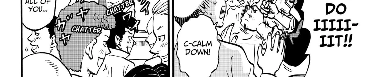 Douro☆Star Chapter 1 page 44 - 