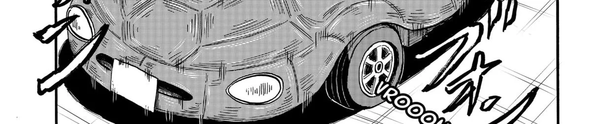 Douro☆Star Chapter 1 page 50 - 