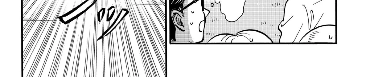 Douro☆Star Chapter 1 page 52 - 