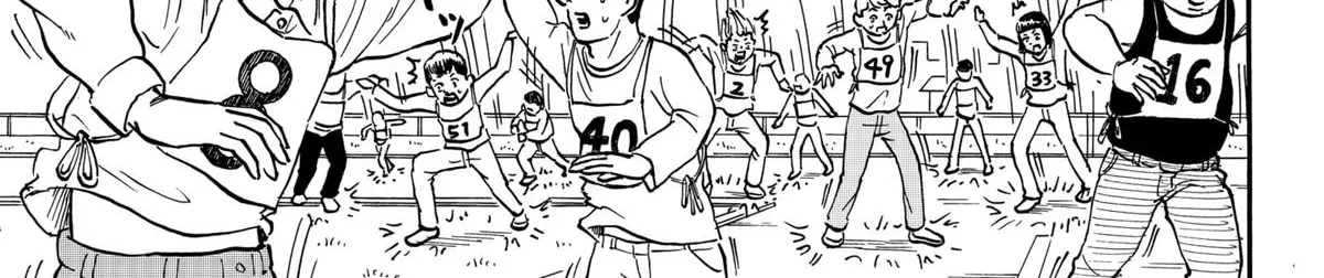 Douro☆Star Chapter 1 page 62 - 