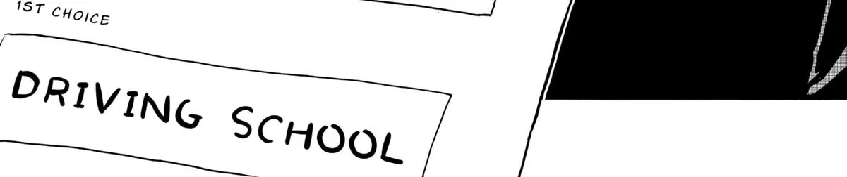 Douro☆Star Chapter 1 page 8 - 
