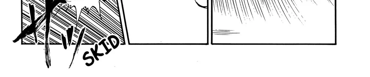 Douro☆Star Chapter 1 page 72 - 