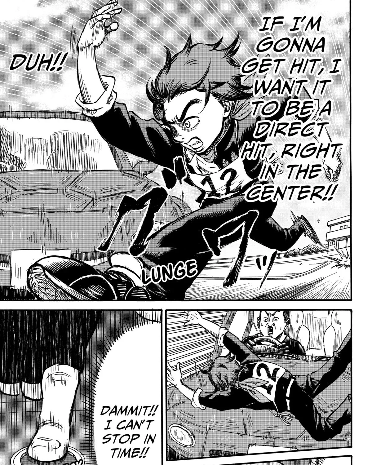 Douro☆Star Chapter 1 page 73 - 