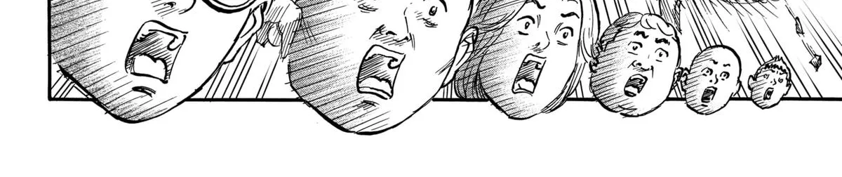 Douro☆Star Chapter 1 page 76 - 