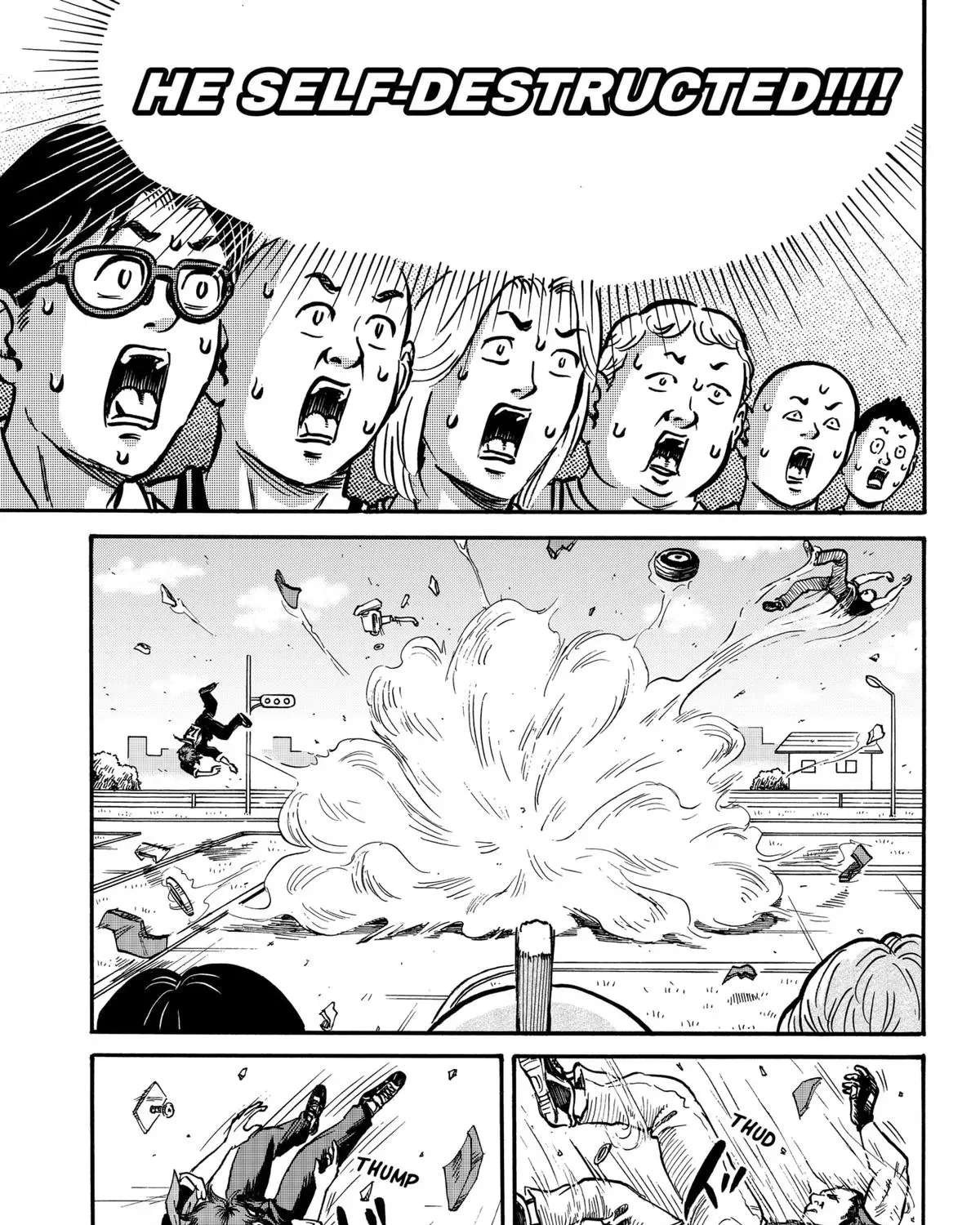 Douro☆Star Chapter 1 page 77 - 