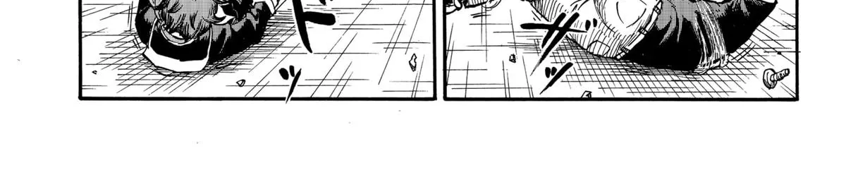 Douro☆Star Chapter 1 page 78 - 