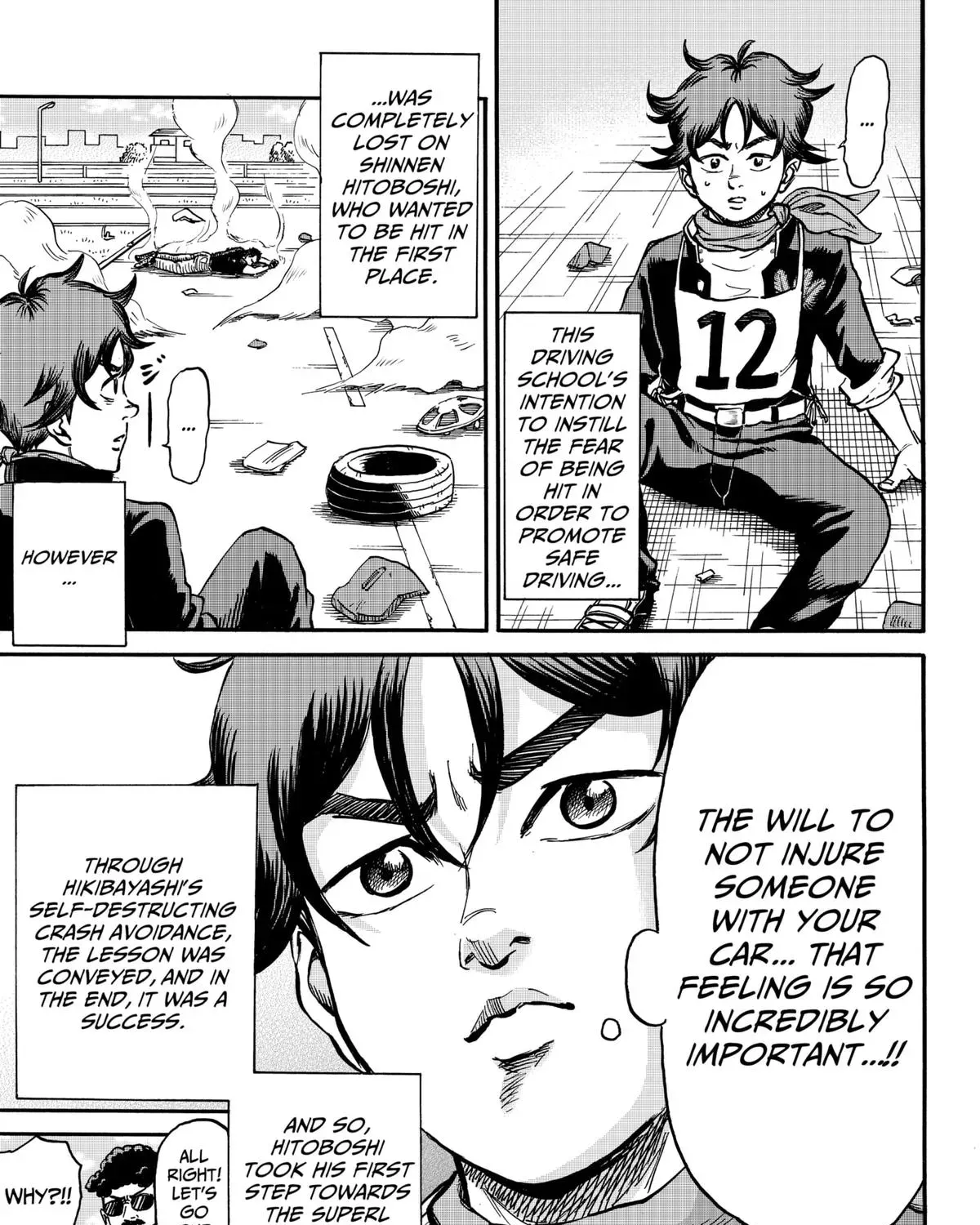 Douro☆Star Chapter 1 page 81 - 