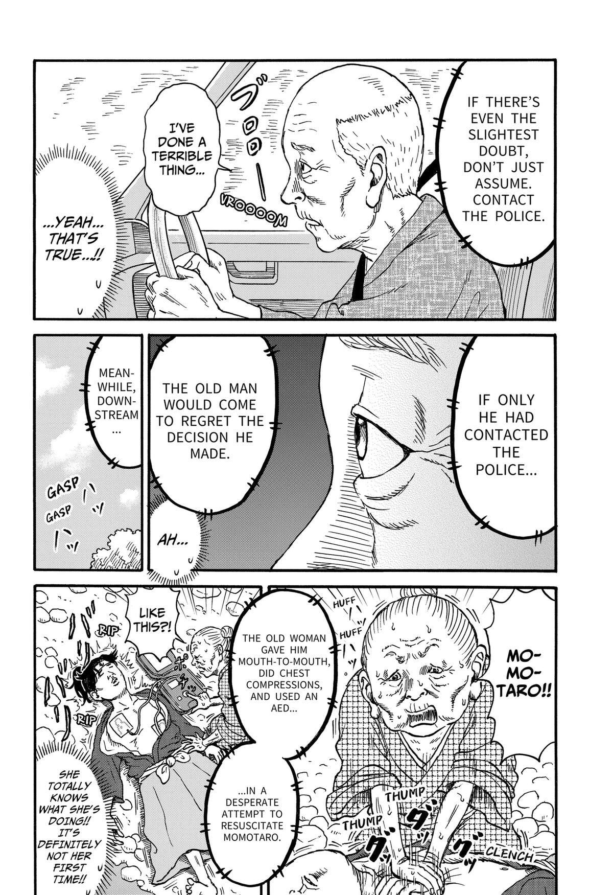 Douro☆Star Chapter 10 page 6 - 