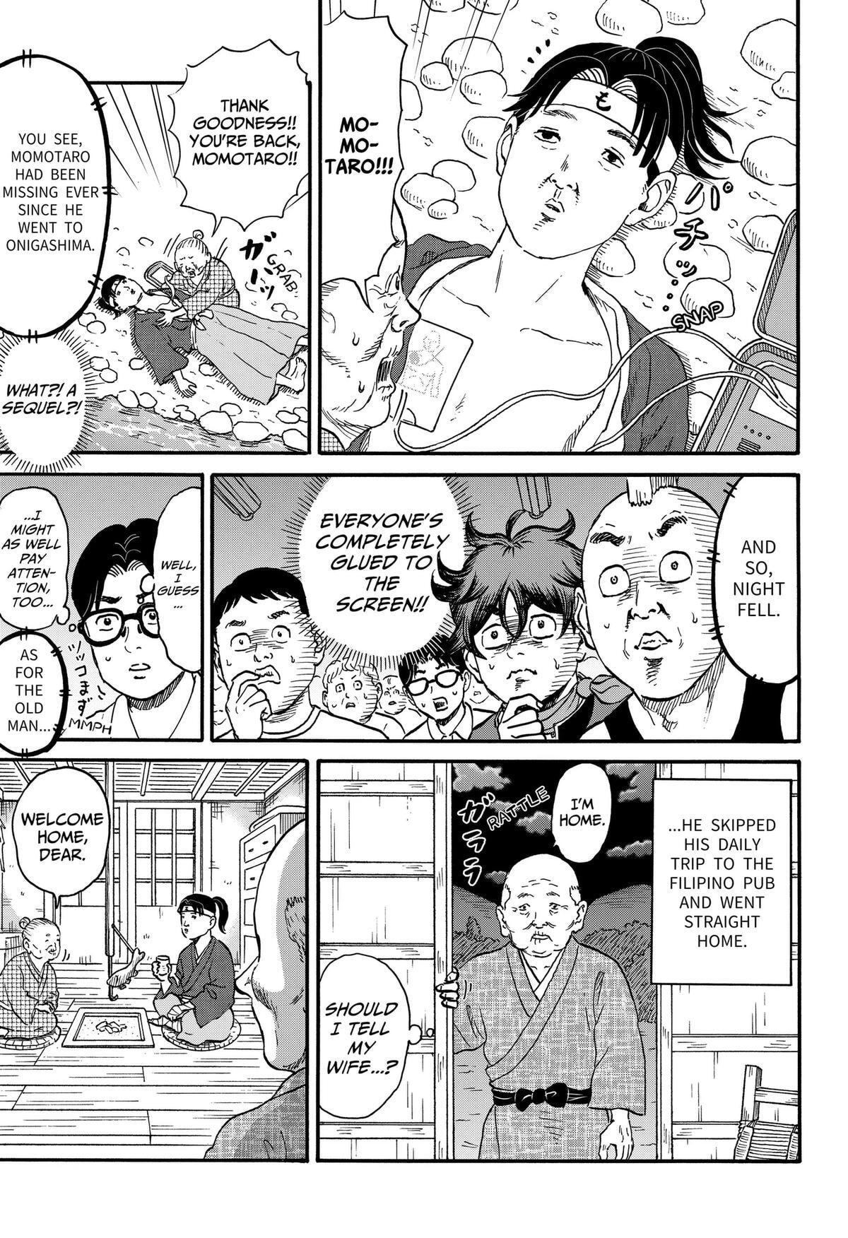 Douro☆Star Chapter 10 page 7 - 