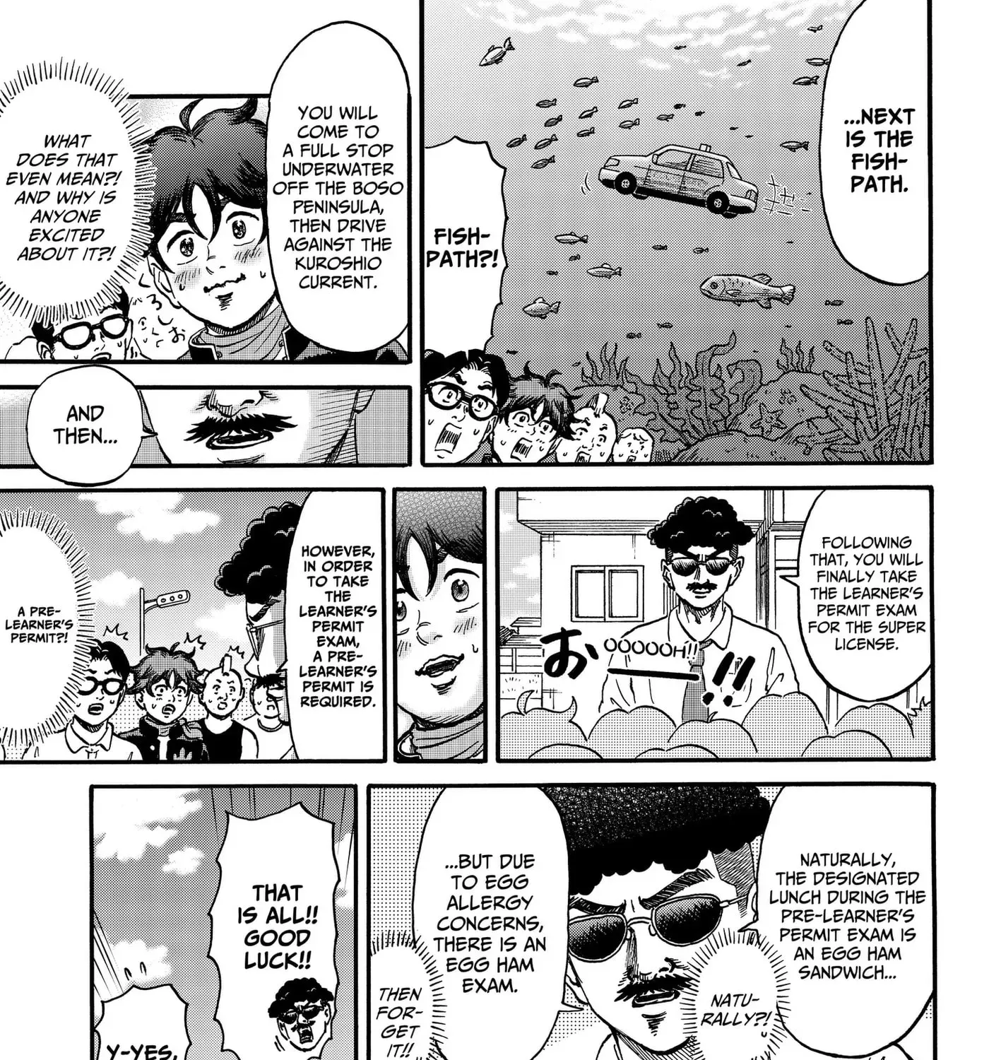 Douro☆Star Chapter 11.5 page 5 - 