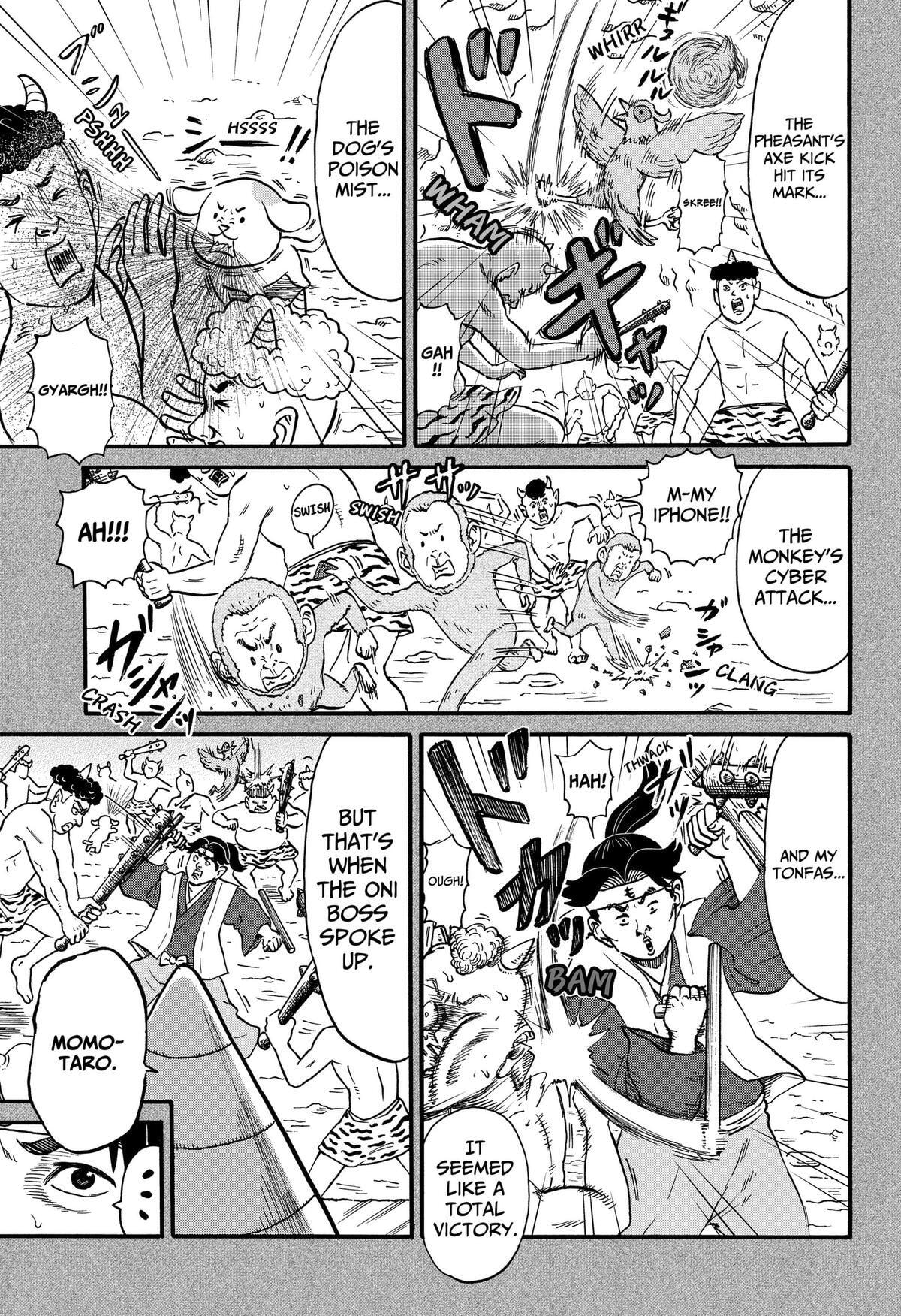 Douro☆Star Chapter 11 page 3 - 