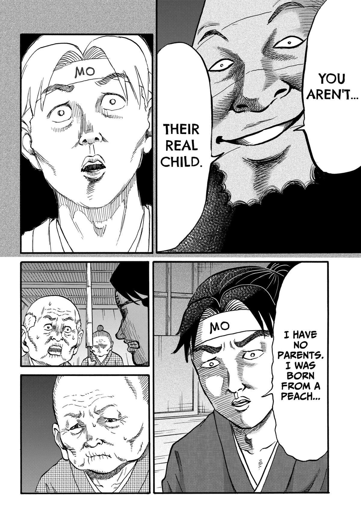 Douro☆Star Chapter 11 page 6 - 
