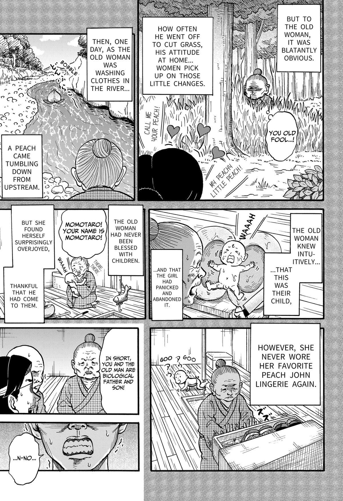 Douro☆Star Chapter 11 page 9 - 