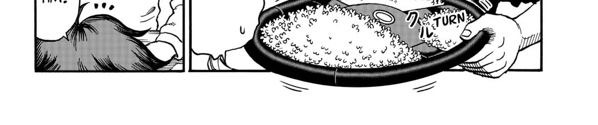 Douro☆Star Chapter 2 page 12 - 