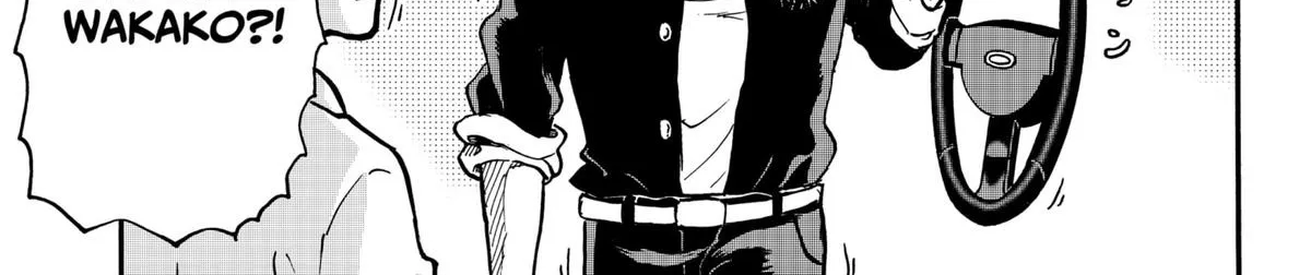 Douro☆Star Chapter 2 page 18 - 