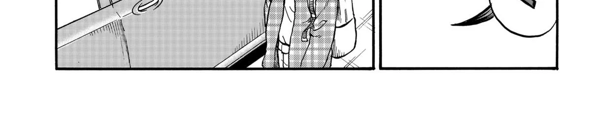 Douro☆Star Chapter 2 page 22 - 
