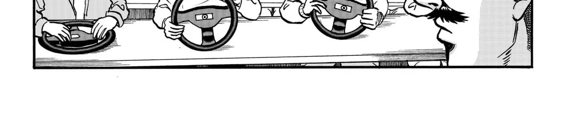 Douro☆Star Chapter 2 page 28 - 