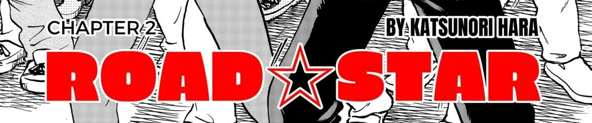 Douro☆Star Chapter 2 page 4 - 