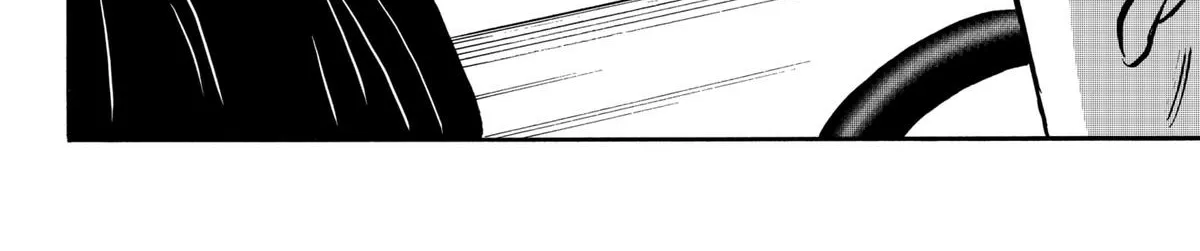 Douro☆Star Chapter 2 page 32 - 