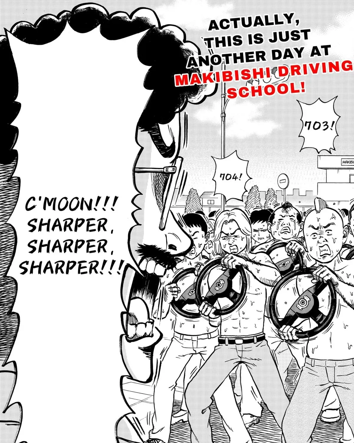 Douro☆Star Chapter 2 page 5 - 