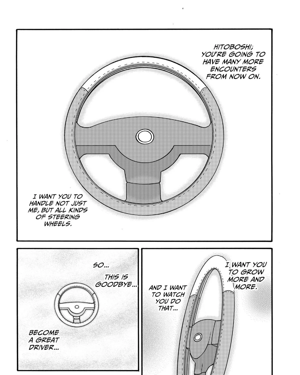 Douro☆Star Chapter 2 page 43 - 